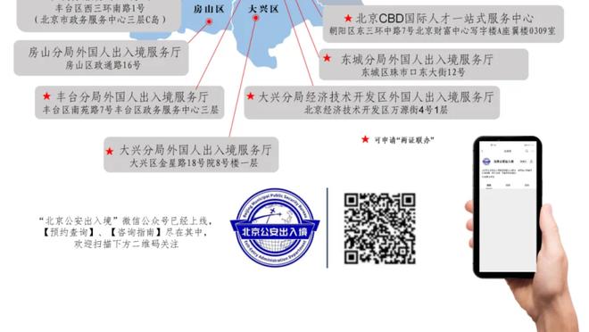 美记：76人有意博格达诺维奇 但不想放托拜亚斯-哈里斯去活塞